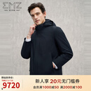 EMZ鄂尔多斯【可脱卸内胆】男士连帽棉衣服皮草外套秋冬细腻保暖 兰黑 XL 推荐身高175-180/体重150-160斤