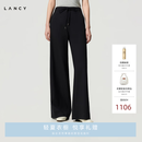 LANCY【纯羊毛】LANCY/朗姿2026夏季新款高级感高腰阔腿抽绳休闲西装裤 深藏青色 2XL
