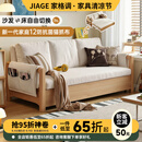 家格调实木沙发床雪尼尔小户型卧室客厅可长期睡折叠一体两用抽拉床 耐磨抗污12防猫抓绒布丨高弹海绵款 外径1.3M（沙发秒变床）