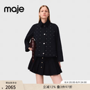 Maje商场同款2025女装法式软糯保暖仿钻装饰可拆卸棉服上衣 深蓝色 M (38)