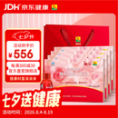 康富来阿胶乌鸡口服液礼盒装 女性孕妇补血改善贫血增强免疫滋补送礼 月套餐 8瓶*4盒 【推荐购买】