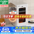 康宝（Canbo）消毒柜家用立台式大容量奶瓶碗筷烘干高温上下分层热风消毒碗柜【政府补贴】XDZ80-LC3M白色