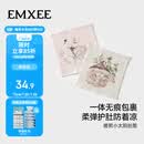 嫚熙（EMXEE）婴儿肚兜护肚围春夏纯棉宝宝护肚子神器新生儿童防着凉护脐带