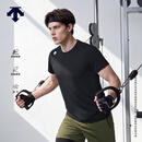 迪桑特（DESCENTE）DESCENTE迪桑特TRAINING男士D-TOUGH亲肤透气圆领短袖T恤新品 BW-黑色 (白色LOGO) XL (180/100A)