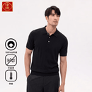 中囿高端超薄100%山羊绒衫男秋冬款短袖POLO衫中年商务针织羊绒打底衫 黑色【专柜正品】   L /推荐130一155斤