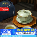 周泽堂 粉青汝窑手抓壶 户外旅行便携式高档茶具套装盖碗泡茶杯乔迁礼物 粉青 合聚六方茶组 顺丰包邮