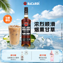 百加得（Bacardi）黑朗姆酒 洋酒 莫吉托 基酒调酒 750ml 烘焙 送礼