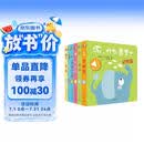 听，什么声音 原声触摸发声书（套装全6册）0-3岁婴幼儿宝宝触摸认知双语 会说话的早教启蒙有声书 步步联盟出品 点读书 发声书 有声书 早教发声书 早教发声书 点读书
