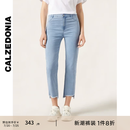 Calzedonia卡泽意袜亚洲限定不规则毛边牛仔裤九分裤子女MODP064A 浅蓝色-4940 S