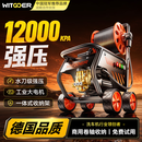 智国者洗车机洗车超高压水枪新款的220v家用商冲洗大功率强力洗地刷车泵 2500W基础款pro（全新升级） 洗车场专用刷车机冲洗院子工业用洗地便携神器增压空调清洗水喷枪