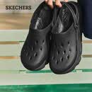 斯凯奇（Skechers）海豚泡泡鞋男士洞洞鞋夏季轻便透气凉拖鞋沙滩鞋溯溪鞋