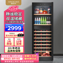 维诺卡夫（Vinocave）红酒柜恒温酒柜家用客厅多功能风冷保湿洋酒 白酒葡萄酒茶叶冰箱冷藏柜 JC-266BD