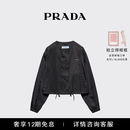 PRADA/普拉达【礼物】女士金属徽标饰Re-Nylon 短款夹克外套 黑色 38