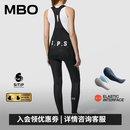 MBO【I.P.S】女子春夏机能美学防晒骑行背带长裤 T550 ITALY-SITIP 黑客 M