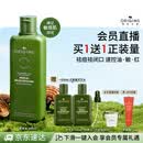 悦木之源（Origins）灵芝菌菇水200ml 爽肤水补水喷雾保湿敷护肤品套装生日礼物送女友