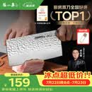 张小泉檀锋系列90Cr高碳钢 锋利菜刀 斩切刀厨房用刀厨师刀【顶格9铬】