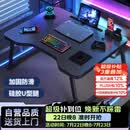 木双福床上小桌子可折叠笔记本电脑桌大学生宿舍电竞风碳纤维床上学习桌