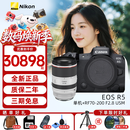 佳能（Canon）EOS R5一代 R5二代 微单相机R5 Mark II mark2全画幅专业微单 Vlog相机 8K视频拍摄 R5 一代+70-200F2.8L大三元镜头 标配(机身+电池+肩带+