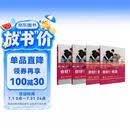 你好!德语A1套装(学生.练习册.强化训练.同步测试)(共4册)(专供网店)