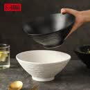 品喻日式斗笠碗高级感大碗面碗家用新款螺蛳粉碗汤碗高颜值拉面碗
