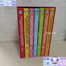 The Quintessential Quintuplets Part 1 Manga Box Set (Vol.1-7 The Quintessential Quintuplets Part 1 M