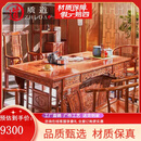 质道 红木家具 非洲花梨（学名：刺猬紫檀）茶桌椅组合 新中式泡茶台整装茶艺桌虎脚茶几功夫茶台 1.98米茶桌+1主人椅+4圈椅