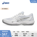 亚瑟士ASICS网球鞋女鞋透气稳定舒适运动鞋 GAME FF 白色/银灰色 38