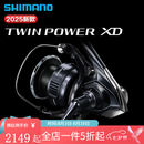SHIMANO禧玛诺25款TWINPOWER XD听帕瓦远投纺车轮渔轮船钓矶钓海钓路亚轮 4000PG（强力齿轮比） 左右手互换型