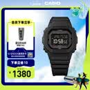 卡西欧（CASIO）G-SHOCK GW-BX5600系列高可视性MIP液晶屏运动手表【礼物】 GW-BX5600-1A1PR【反显】