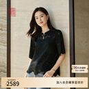 EP雅莹高端系列 丝醋酸国风提花短袖针织套头衫 商场同款9506A 黑色 L