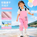 羚特水裤赶海连体裤涉水服儿童玩水下水裤防水雨靴一体-普通粉-24码