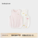 babylove新生婴儿肚兜夏季薄款纯棉护肚脐防着凉初生儿宝宝肚围2件装
