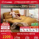芝华仕（CHEERS）折叠沙发床一体两用2026新款小户型客厅出租屋芝华士6327黄1.51m