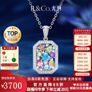 IL&CO尤珂「兰亭序」18k金碧玺项链女镶多色天然彩宝钻石吊坠七夕礼物 18k金碧玺钻石吊坠配银链
