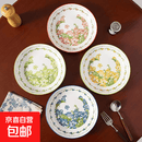 8英寸釉下彩高颜值家用陶瓷餐盘套装餐盘微波炉可用 8英寸铃兰花盘4只【四色各一】