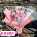 情人节礼物送女友闺蜜生日礼物创意浪漫玫瑰花束香皂花束礼盒装花 粉 52朵 淀粉肥皂