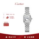 卡地亚(Cartier)瑞士手表猎豹系列方盘石英女表WSPN0012