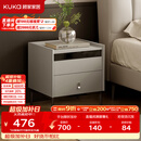 顾家家居（KUKA）现代简约床头柜卧室柜子大容量双抽储物碳素钢脚DS7890G 米灰