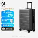 90分行李箱20英寸莱茵河经典2026新款 拉杆箱登机旅行箱密码箱钛金灰