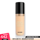 too faced无油长效天然哑光粉底液遮瑕模糊毛孔防晕染清透肌肤均匀提亮肤色 Almond 30ml 30ml