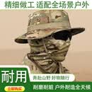 古旭月夏季迷彩战术奔尼帽套装多功能魔术头巾钓鱼帽渔夫帽防护透 主图款