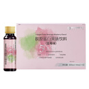 海王 胶原蛋白果味饮料 (蓝莓味) 50ml*8支 胶原蛋白 50ml*3盒