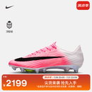 耐克破阵·刺客系列男女低帮AG足球鞋NIKE SUPERFLY 11 IO8221 900多色/黑 42.5