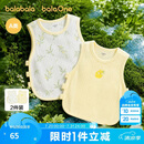 巴拉巴拉【balaOne】宝宝背心婴儿上衣夏季外穿2026款全棉两件装