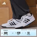 adidas ENTRAP美式校园风运动少年感复古篮球风板鞋男女阿迪达斯   白色/黑色   42