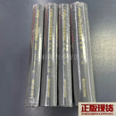 马克思主义法律思想通史（全4卷） 公丕祥 、龚廷泰 南京师范大学出版社 二手书