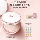 后Whoo雪玉凝焕白提亮气垫 SPF50+/PA+++防晒遮瑕持妆生日礼物