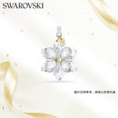 施华洛世奇（SWAROVSKI）ANNUAL EDITION装饰家居挂饰配件生日礼物女送女友5731941