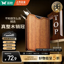 双枪乌金檀菜板 百年龄整木砧案板家用切菜食品抗菌防霉实木40*27*2.5
