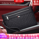 Cohnim kevin奢侈品男士手包手拿拉链男包手抓长钱包送老公男友情人节七夕礼物 c238黑色【商务休闲】